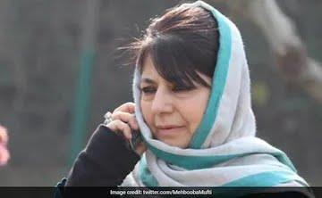 PDP President Mehbooba Mufti made sharp remarks on Kashmir files