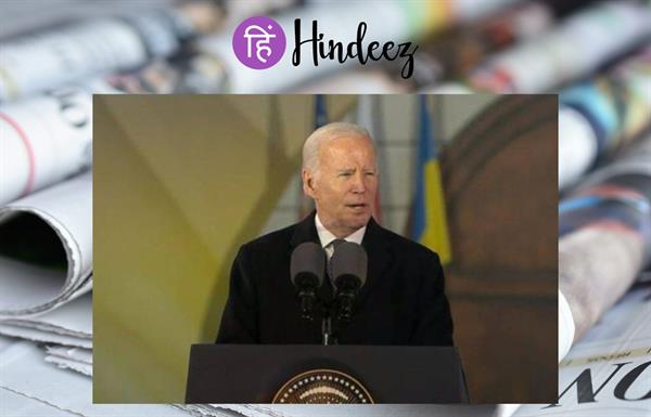 'Trump could destroy American democracy': US President Biden says as he opens 2024 poll campaign