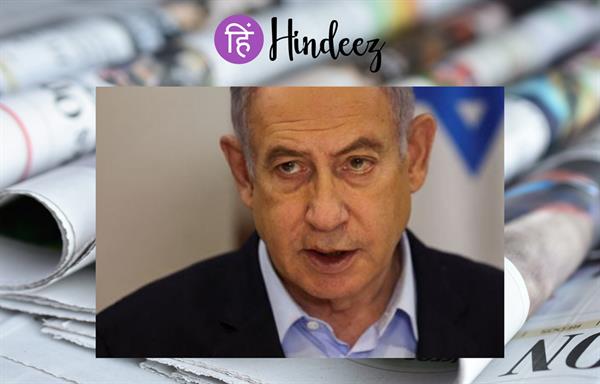 Netanyahu told Biden Gaza plans clash with 'Palestinian sovereignty', statement says