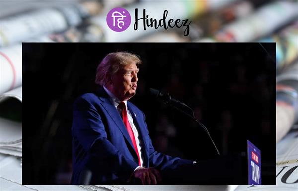 Trump wins New Hampshire Republican primary