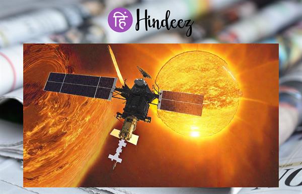 ISRO's big update on Aditya L1.