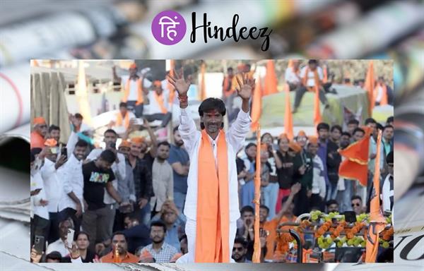 Manoj Jarange Patil calls off Maratha quota protest.
