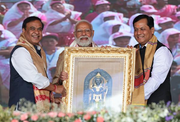 PM Modi unveils several developmental projects in the Northeast.